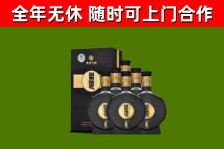 葫芦岛市回收习酒
