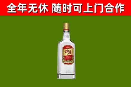 葫芦岛市烟酒回收尖庄酒.jpg