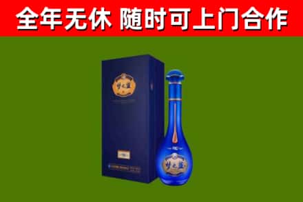 葫芦岛市回收梦之蓝M6