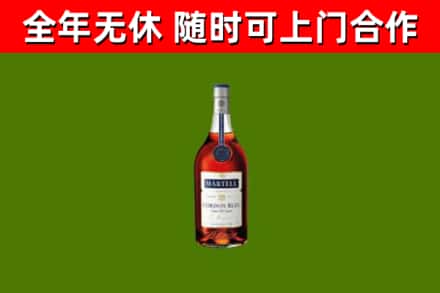葫芦岛市回收蓝带洋酒